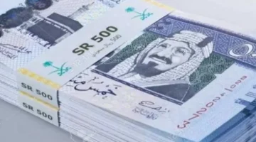 سعر الريال السعودي مقابل الجنيه المصري في البنوك الثلاثاء